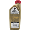 Castrol Edge Professional Fluid Titanium (ex. FST) V 0W-20 Motoröl 1l
