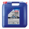 Liqui Moly Vollsynthetisches Getriebeöl GL5 SAE 75W-90 20l
