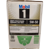 Mobil 1 FS X2 5W-50 Motoröl 20l Kanister ( ehem. PEAK LIFE ) BAG IN BOX