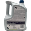 Valvoline SYNPOWER MST C3 5W30 4 Liter SW