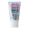 Liqui Moly Racing Scooter GL 4 80W-90 Motorrad Getriebeöl 150ml