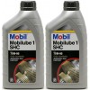 Mobil Mobilube 1 SHC 75W-90 PKW & Motorrad Getriebeöl 2x 1l = 2 Liter