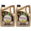 Total Quartz 9000 Future NFC 5W30 Motoröl 2x 5 = 10 Liter