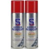 S100 Kettenreiniger 2x 300 Milliliter