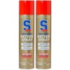 S100 Dry Lube Kettenspray 2x 400 Milliliter