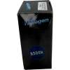 HB4 Xenon Optik Halogen Lampen 8500K XXL Super White Birnen