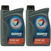 Total Quartz 7000 10W-40 Diesel & Benziner Motoröliter 2x 1l = 2 Liter