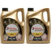 Total Quartz 9000 5W-40 Motoröl 2x 5 = 10 Liter