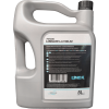LIMOX Platinum Longlife LL3 5W-30 Motoröl 5Liter