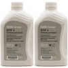 Original BMW Getriebeöl Verteilergetriebeöl DTF 1 xDrive 1 Liter 2x 1l = 2 Liter