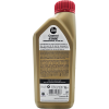 Castrol Edge Professional A5 0W-30 Fluid Titanium (ex. FST) Motoröl 1l (for VOLVO A5/B5) (ex. FST)