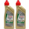 Castrol Transmax Manual V 75W-80 Schaltgetriebeöl 2x 1l = 2 Liter