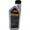 Original Ford 5W-30 Motorcraft A5 Motoröl 1l (ex. Formula F)