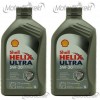 Shell Helix Ultra 5W-30 Motoröl 2x 1l = 2 Liter