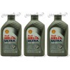 Shell Helix Ultra 5W-30 Motoröl 3x 1l = 3 Liter