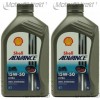Shell Advance Ultra 4T 15W-50 Motorrad Motoröl 2x 1l = 2 Liter