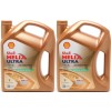 Shell Helix Ultra 0W-40 Motoröl 2x 4l = 8 Liter