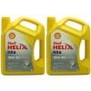Shell Helix HX6 10W-40 Diesel & Benziner Motoröl 2x 5 = 10 Liter