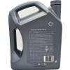 Shell Helix HX8 ECT 5W-30 Motoröl 5L