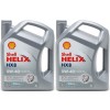 Shell Helix HX8 5W-40 Motoröl 2x 5 = 10 Liter