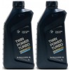 Original BMW Twin Power Turbo Longlife-04 0W-30 Motoröl 2x 1l = 2 Liter