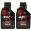 Motul 300V 4T Factory Line 15W60 Off Road Motorrad Motoröl 2x 1l = 2 Liter