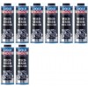 Liqui Moly 5196 Pro-Line Visco Stabil 8x 1l = 8 Liter