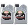 Meguin megol 6524 4T RACER 10W-60 VS Motorrad Motoröl 2x 1l = 2 Liter