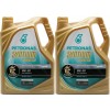 Petronas Syntium 5000 CP 5W-30 Motoröl 2x 5 = 10 Liter