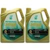 Petronas Syntium 3000 FR 5W-30 Motoröl 2x 5 = 10 Liter