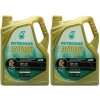 Petronas Syntium 3000 FR 5W-30 Motoröl 2x 5 = 10 Liter