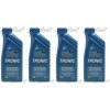 Aral High Tronic 5W-40 Motoröl 4x 1l = 4 Liter