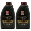 Lukoil Genesis special VN 5W-30 Motoröl 2x 1l = 2 Liter