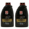 Lukoil Genesis special C3 5W-30 Motoröl 2x 1l = 2 Liter