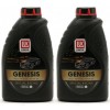 Lukoil Genesis special racing 10W-60 Motoröl 2x 1l = 2 Liter