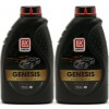 Lukoil Genesis special C2 5W-30 Motoröl 2x 1l = 2 Liter