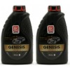 LUKOIL GENESIS SPECIAL C2 0W-30 2x 1l = 2 Liter