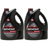 Lukoil Genesis special 5W-40 Motoröl 2x 5 = 10 Liter