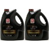 Lukoil Genesis special A5/B5 0W-30 Motoröl 2x 5 = 10 Liter