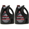 LUKOIL GENESIS SPECIAL C2 0W-30 2x 5 = 10 Liter