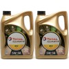 Total Quartz Ineo C1 5W-30 Motoröl 2x 5 = 10 Liter