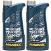 MANNOL 7830 Motorbike 4-Takt HD 20W-50 Motorrad Motoröl 2x 1l = 2 Liter