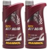 MANNOL ATF AG60 Automatikgetriebeöl 2x 1l = 2 Liter