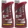 MANNOL Basic Plus 75W-90 API GL 4+ 2x 1l = 2 Liter