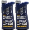 MANNOL Universal Getriebeöl 80W-90 API GL 4 2x 1l = 2 Liter