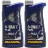 MANNOL 4-Takt Plus 10W-40 Motorrad Motoröl 2x 1l = 2 Liter