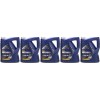 Mannol Defender 10W-40 Diesel & Benziner Motoröl 5x 5 = 25 Liter