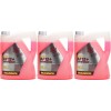 Mannol Kühlerfrostschutz Antifreeze AF12+ -40 longlife Fertigmix 3x 5 = 15 Liter