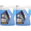 Mannol Kühlerfrostschutz Antifreeze AG11 -40 Fertigmischung 2x 5 = 10 Liter