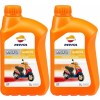 Repsol Motorrad Motoröl MOTO SCOOTER 2T 1 Liter 2x 1l = 2 Liter